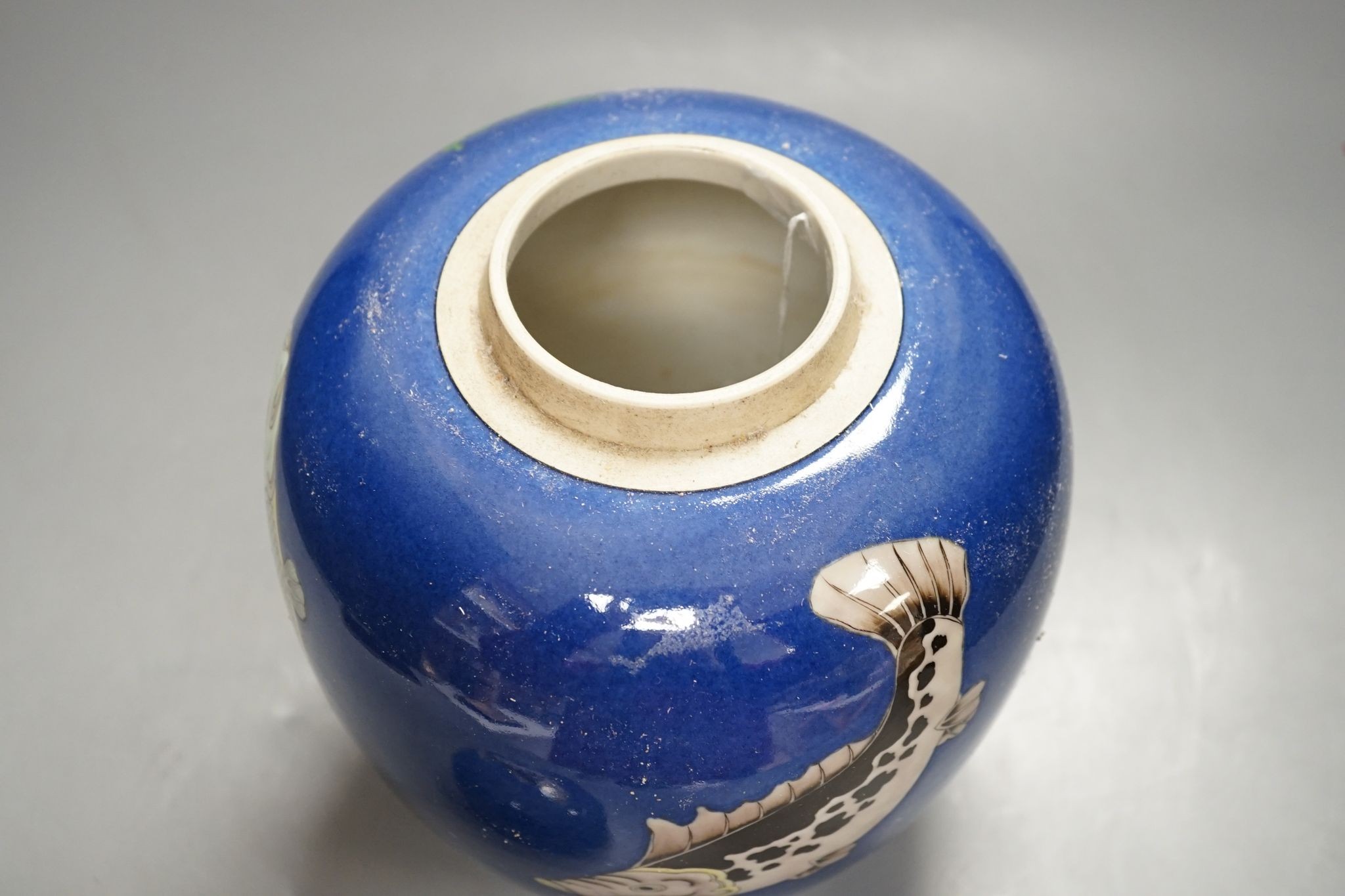 A Chinese powder blue ‘fish’ ginger jar and cover, 26cm